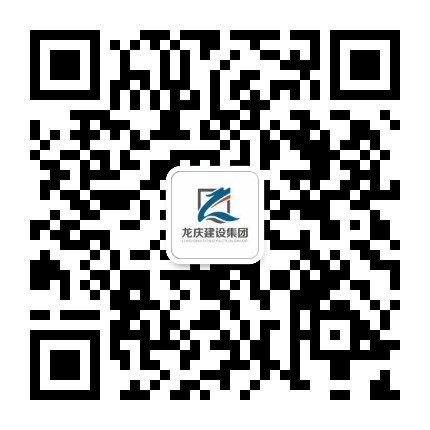 微信咨詢